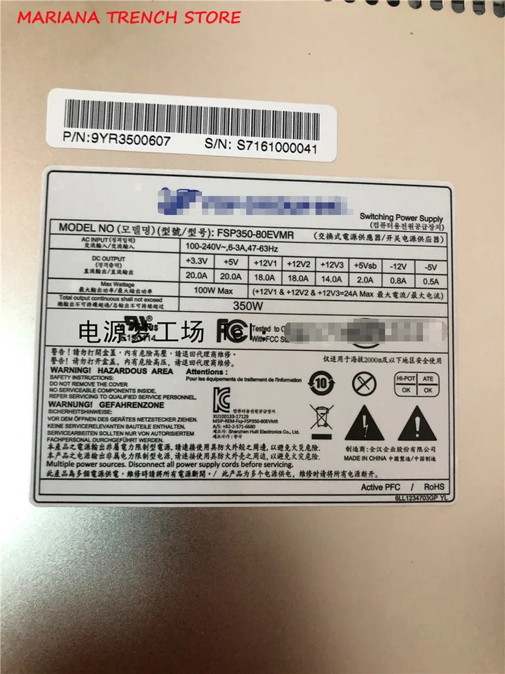FSP350-80EVMR 스위칭 전원공급장치 FSP 산업 수준