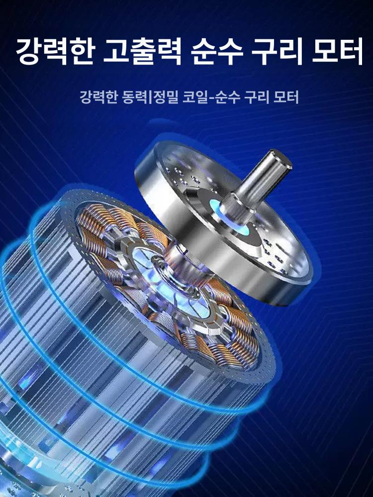 공구 휴대용전동드릴 배터리 본체 스크류 충전 전동드라이버 휴대용드라이버 - 상세 이미지 5