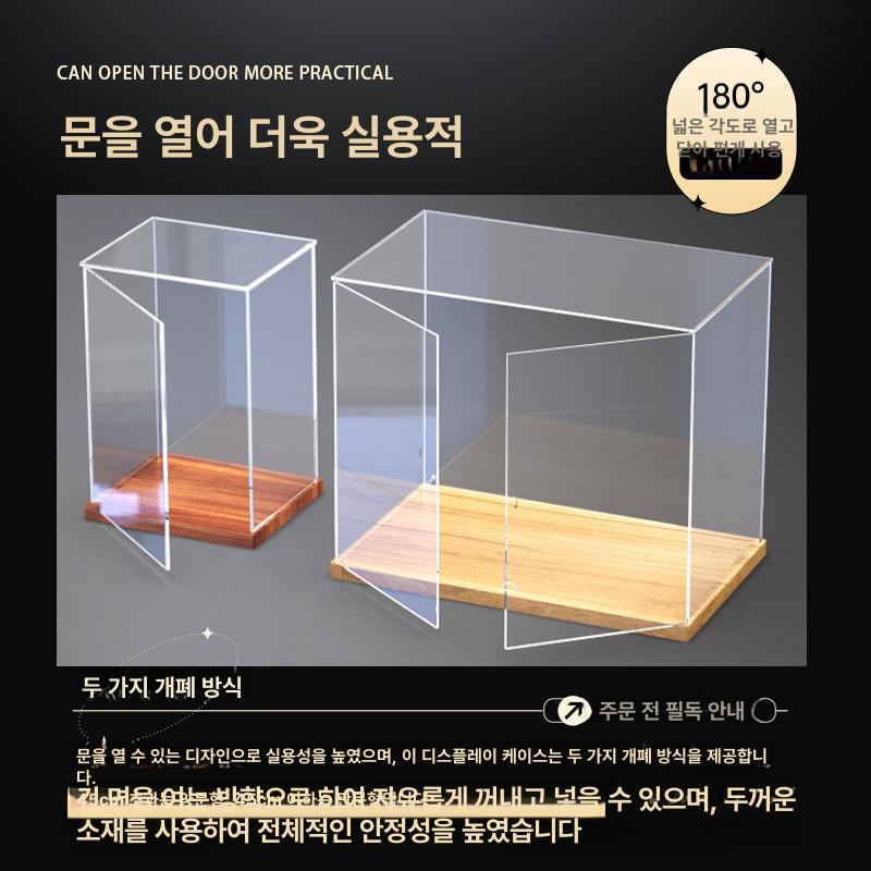 투명 피규어케이스 조명 레고 진열장 보관 쇼케이스 수집품용 작품 컬렉전용 라이트 - 상세 이미지 2
