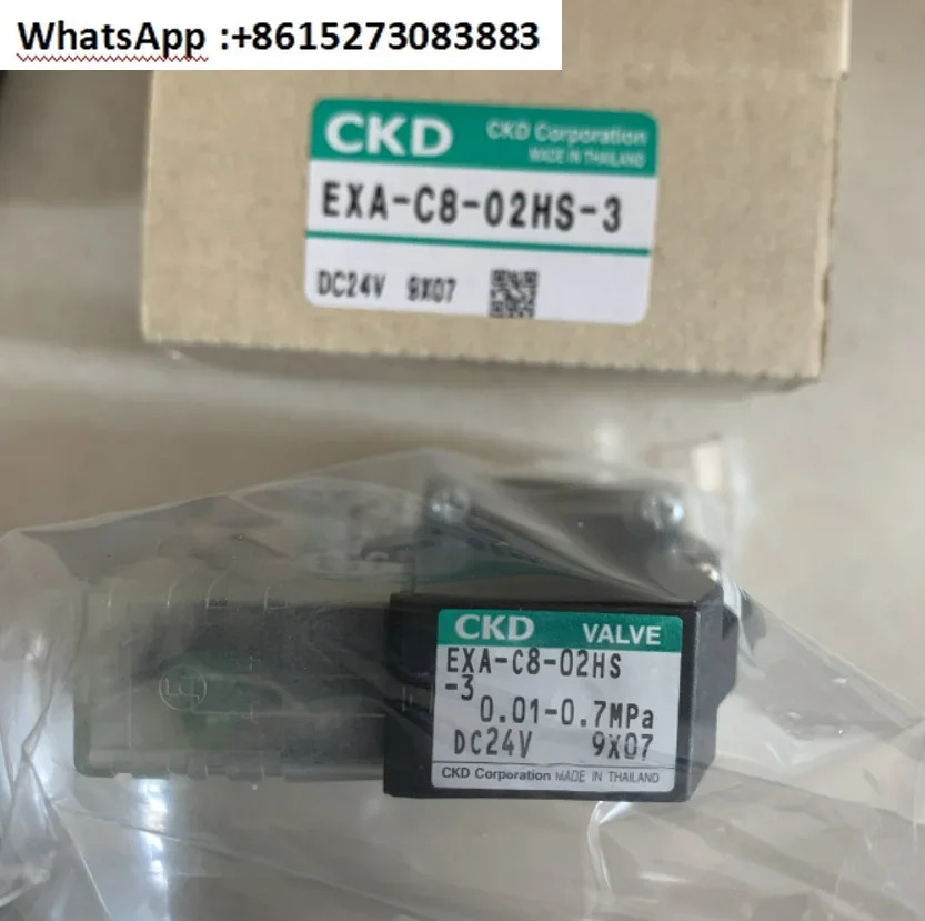 오리지널 CKD 솔레노이드 밸브 EXA-C8-02AS-3 교체 모델 EXA-C8-02HS-3 DC24V
