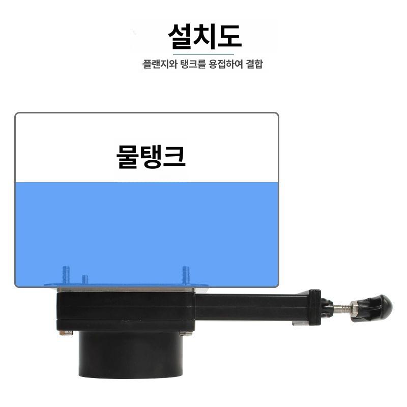 농용 조절기 물조절 급수 원예용 - 상세 이미지 4