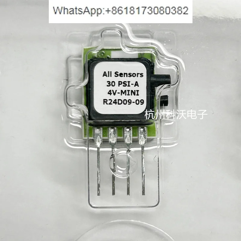 압력센서 센서 1PSI 5PSI 30PSI