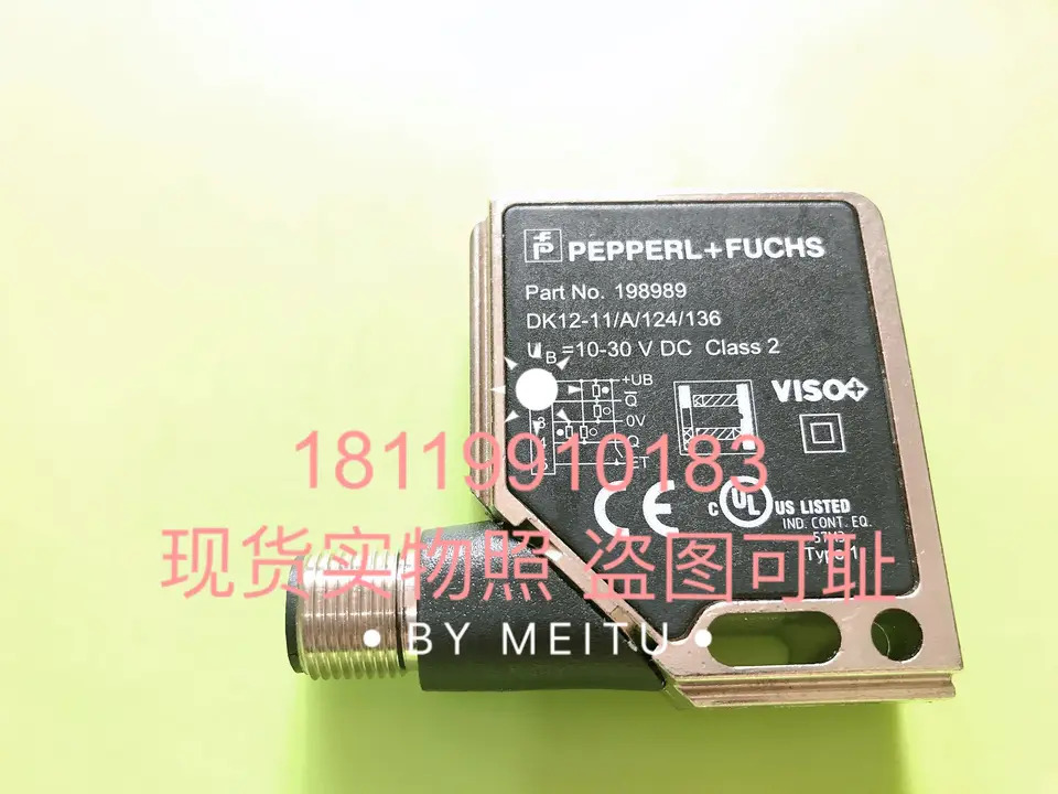 Beijiafu P F 컬러 코드 센서 DK12-11 A 124/136 198989 포장