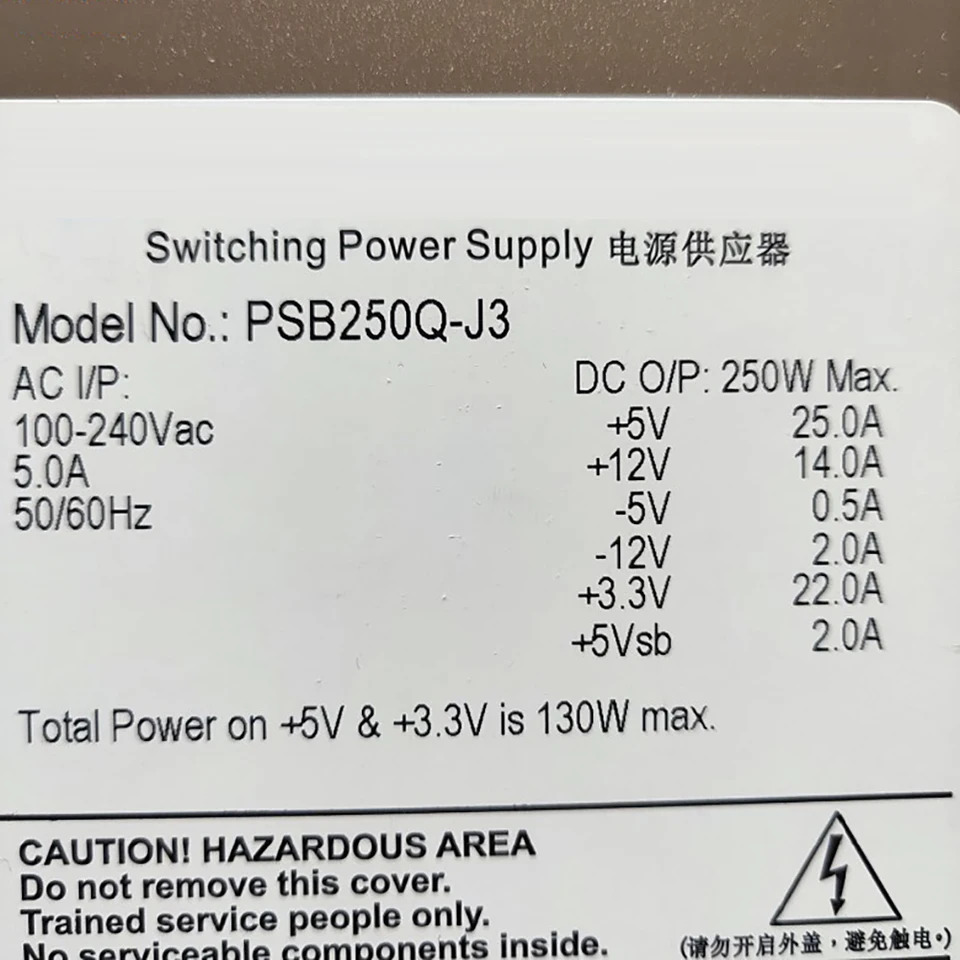 CWT PSB250Q-J3 스위칭 전원공급장치 오리지널 250W