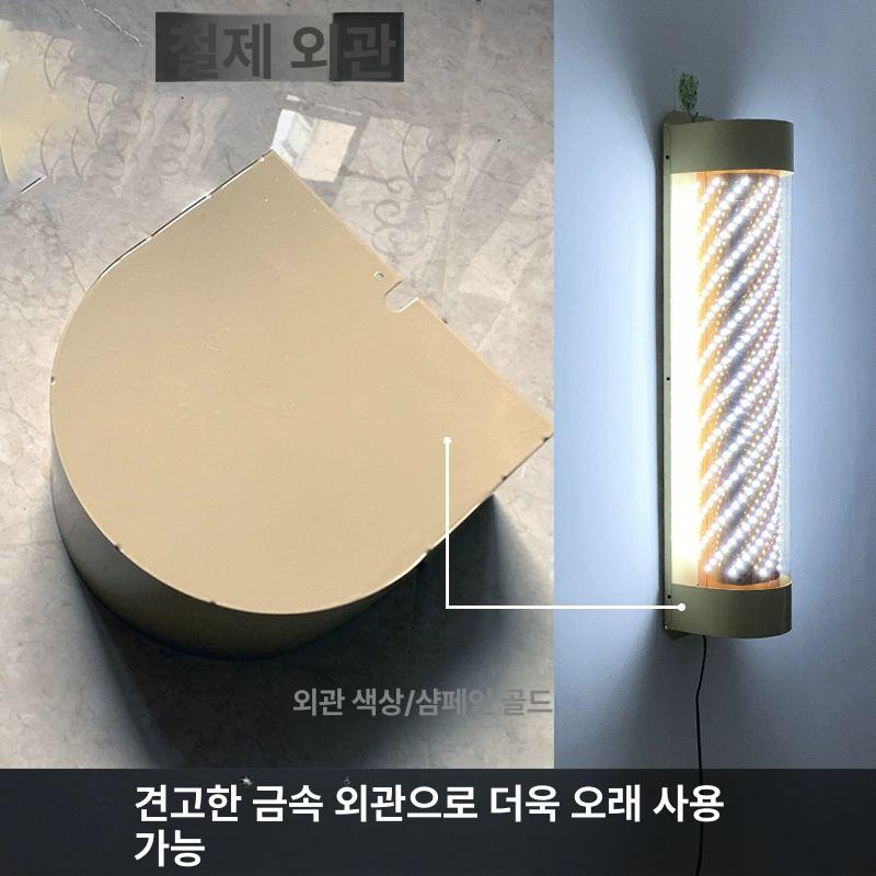 미용실 싸인볼 인테리어 램프 벽걸이 빈티지 레트로 헤어샵 간판 바버샵 술집 특수 - 상세 이미지 5