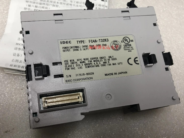 오리지널 일본 PLC 출력 모듈 FC4A-T32K3 포장 공급