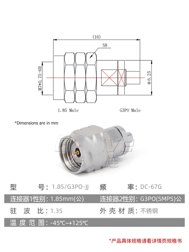 1.85mm-G3PO SMPS 정밀 어댑터 1.85/G3PO-JJ JK KK KJ/67GHz