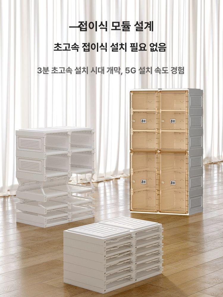 접이식 보관함 방진 신발장 투명 수납장 선반 랙 정리대 부직포 케이스 신발거치대 - 상세 이미지 4
