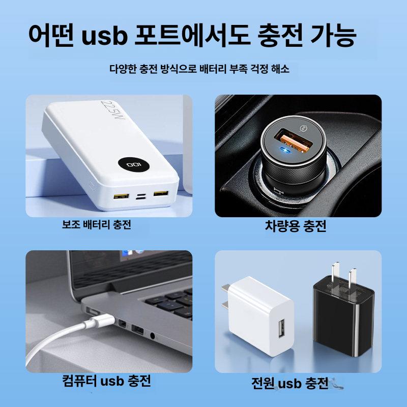 휴대용 무선거품기 자동 제빵 베이킹 휘기 휘핑기 배터리형 믹서 스틱 전동거품기 - 상세 이미지 5