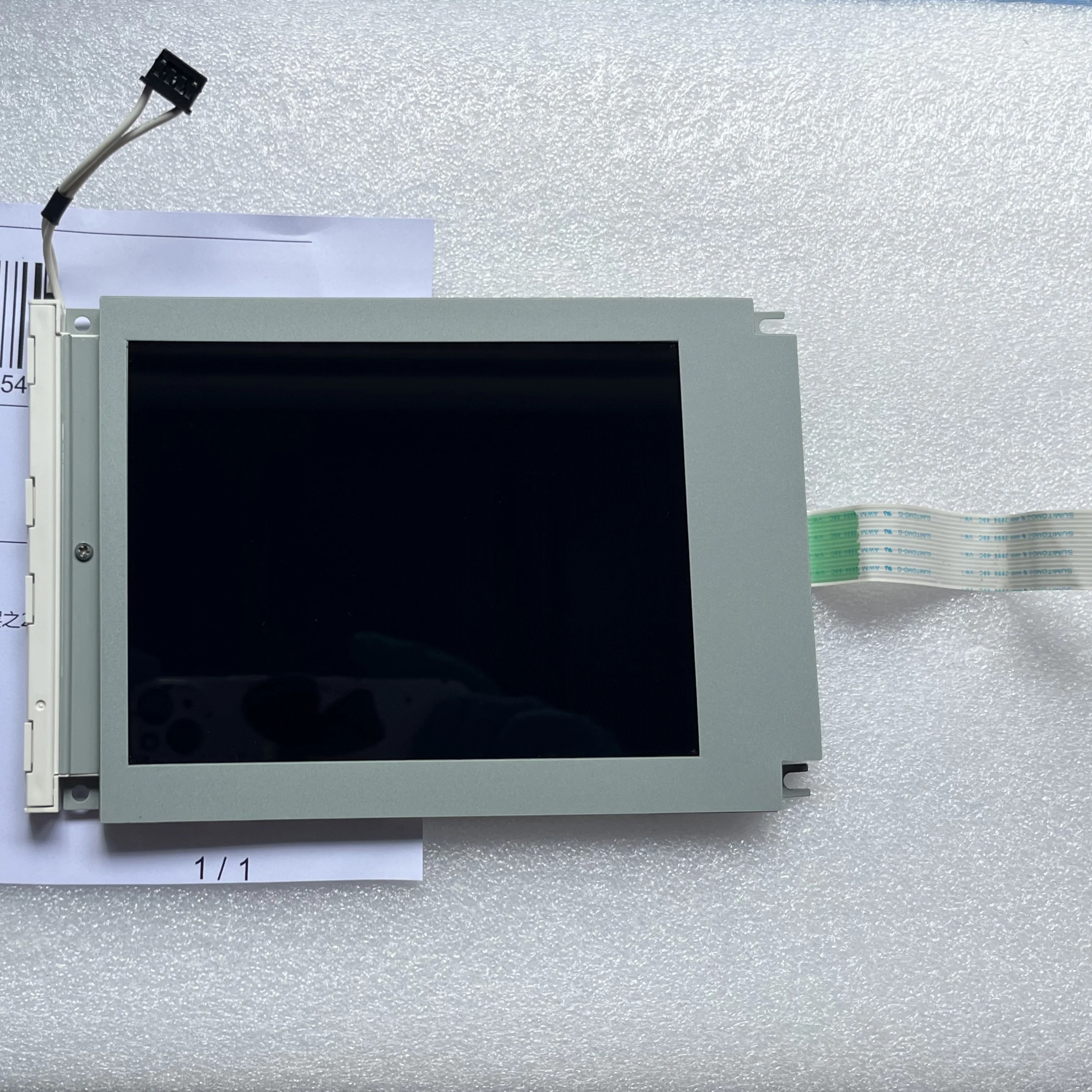 LCBHBT161M14C LCD 화면 디스플레이 패널