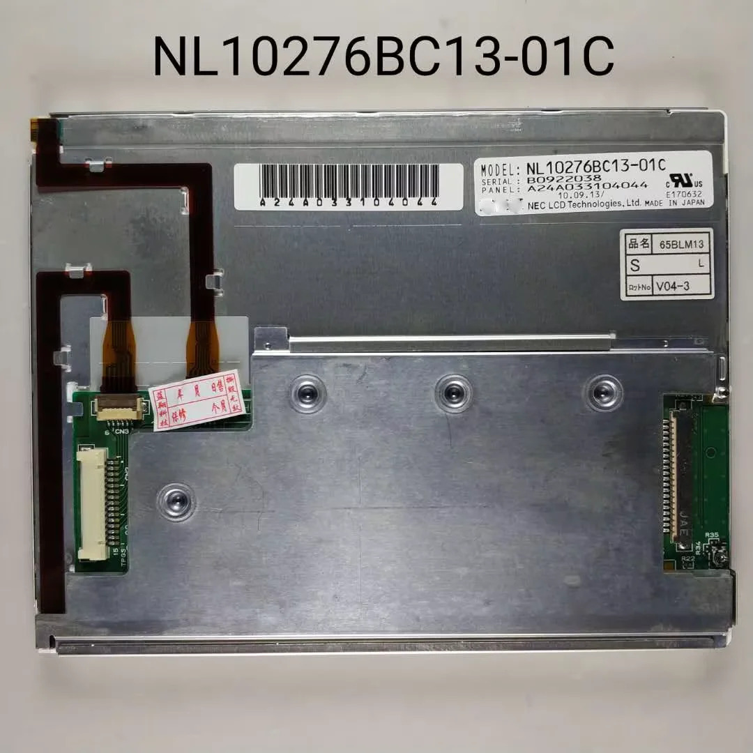 6.5인치 NL10276BC13-01C LCD 화면