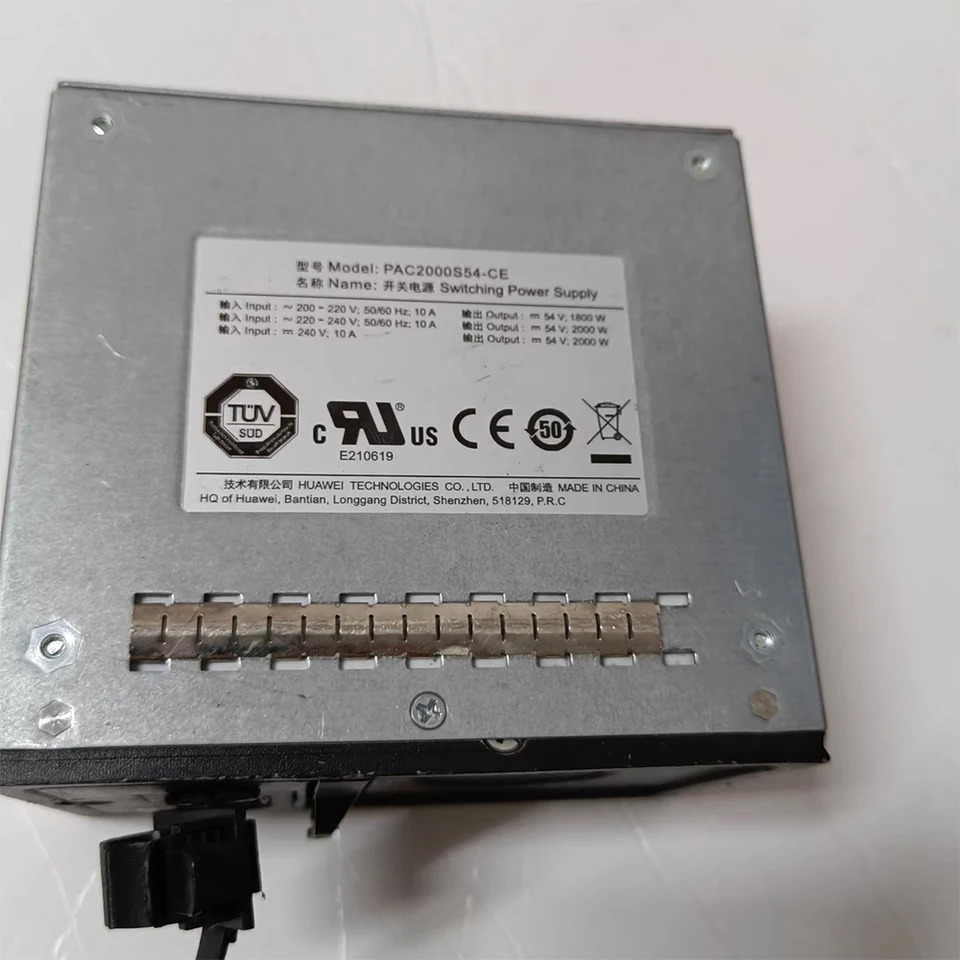 화웨이호환 통신 전원 모듈 PAC2000S54-CE