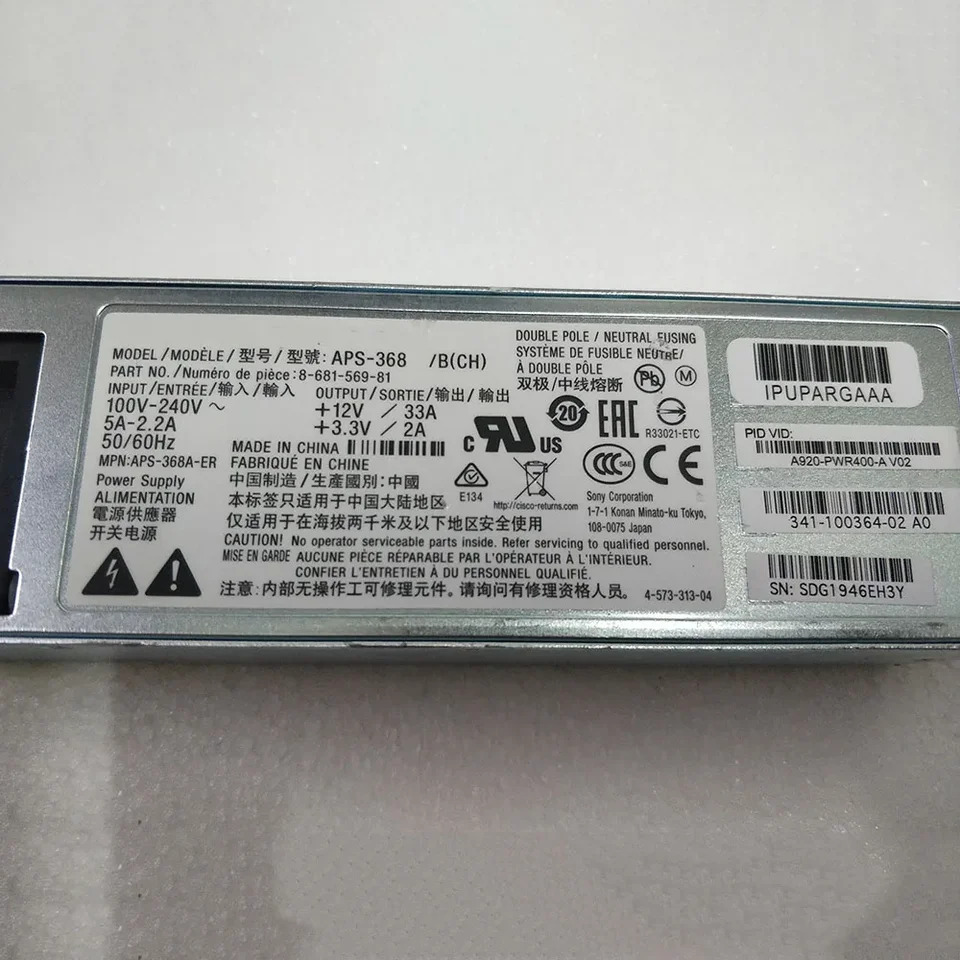 CISCO 전원공급장치 ASR920 시리즈 스위치 341-100364-02 A920-PWR400-A