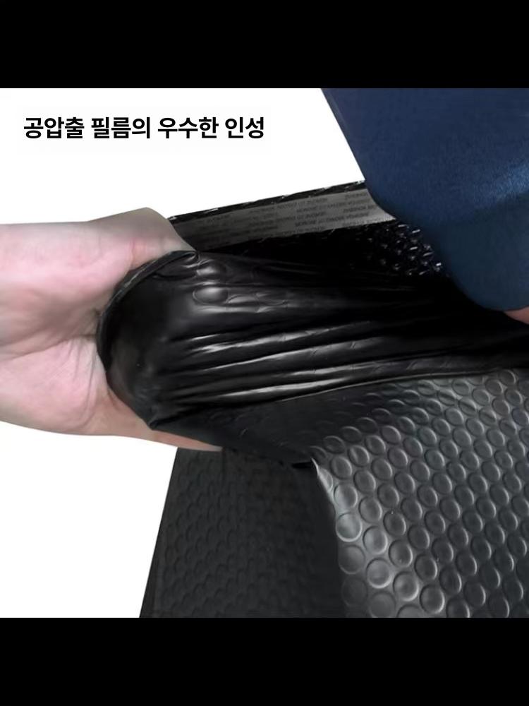 검정 에어팩 완충제 필름 발포 충격 봉투형 일반형 머신용 용품 스틱형 포장재 - 상세 이미지 4