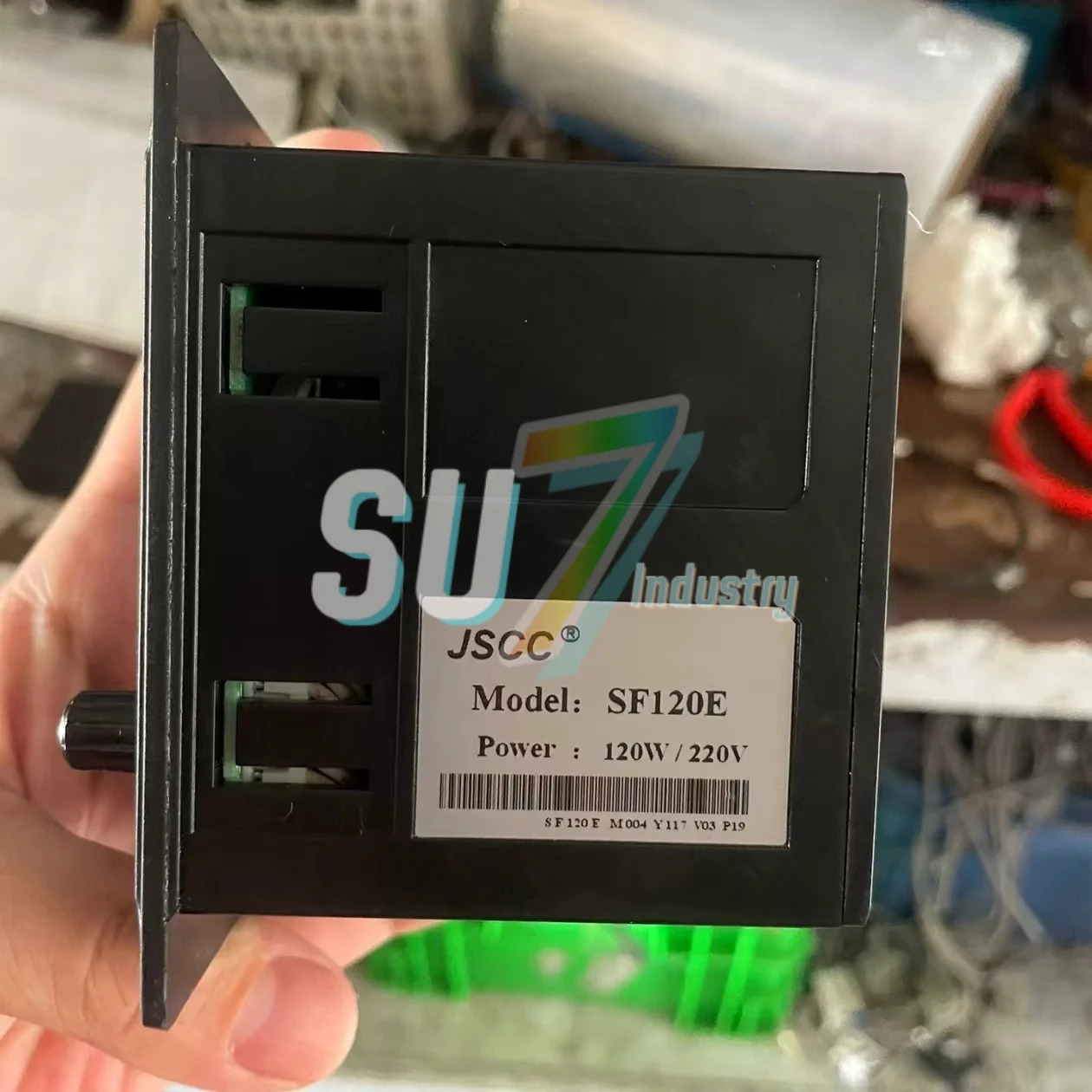 패널 거버너 SF120E 새