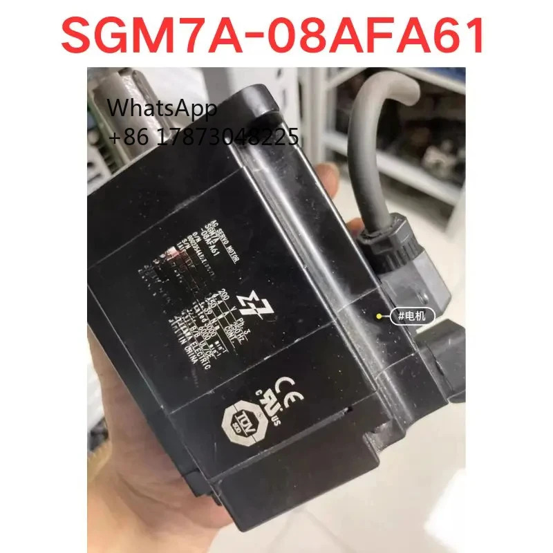 리퍼 SGM호환7A-08AFA61 서보모터 기능 OK