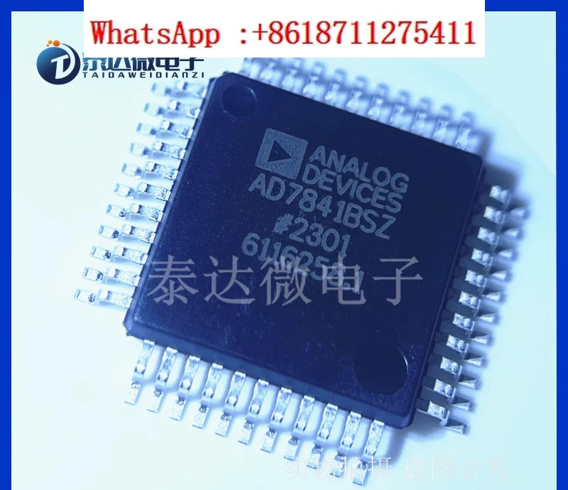 디지털-아날로그 변환 칩 DAC AD7841BSZ MQFP-44 전부품 납품