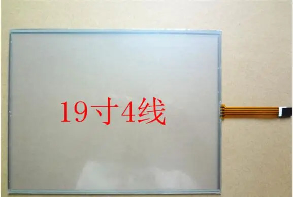 산업PC LCD 터치 스크린 세트 키트 19 인치 4 선 표준 화면 43