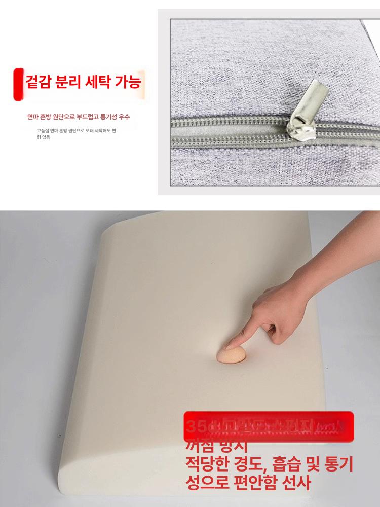 휴대용 쿠션 메모리폼 소형 목베개 지지대 - 상세 이미지 5