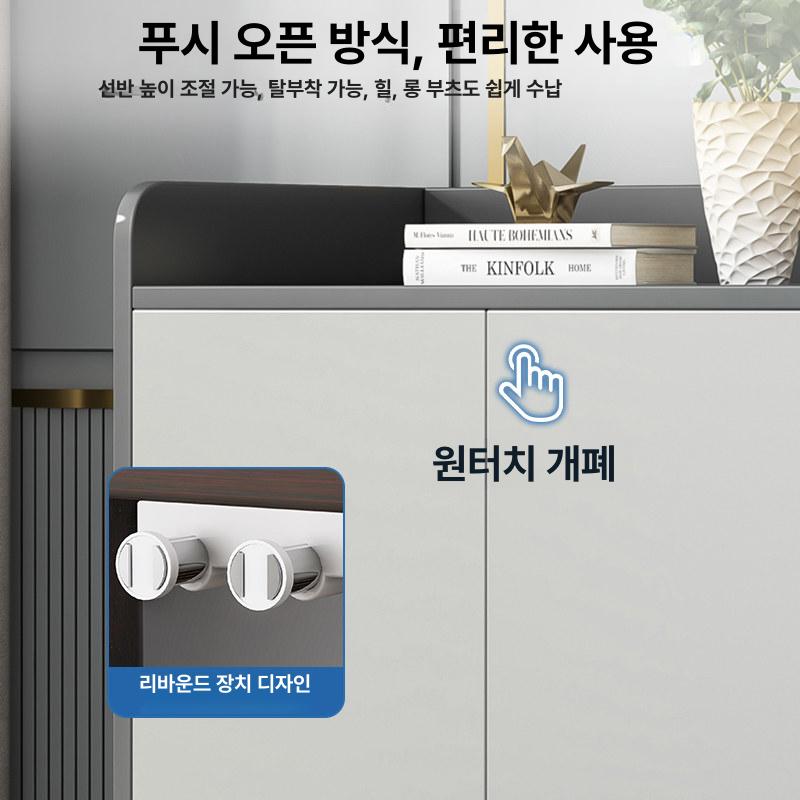 선반 원목신발장 슈벤치 아파트 현관장 북유럽 벽걸이형 신발정리장 현관수납장 - 상세 이미지 3