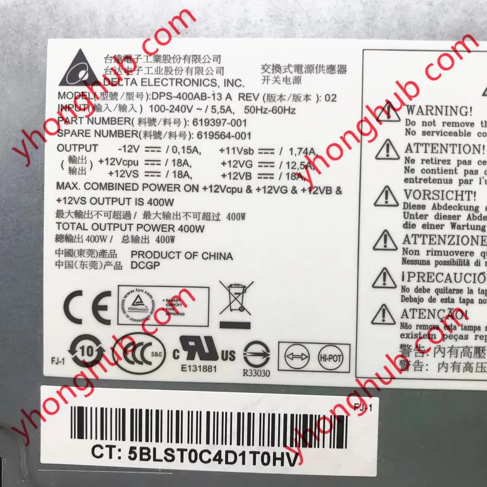 델타 전DPS-400AB-13 A 619397-001 619564-001 서버 전원공급장치 400W