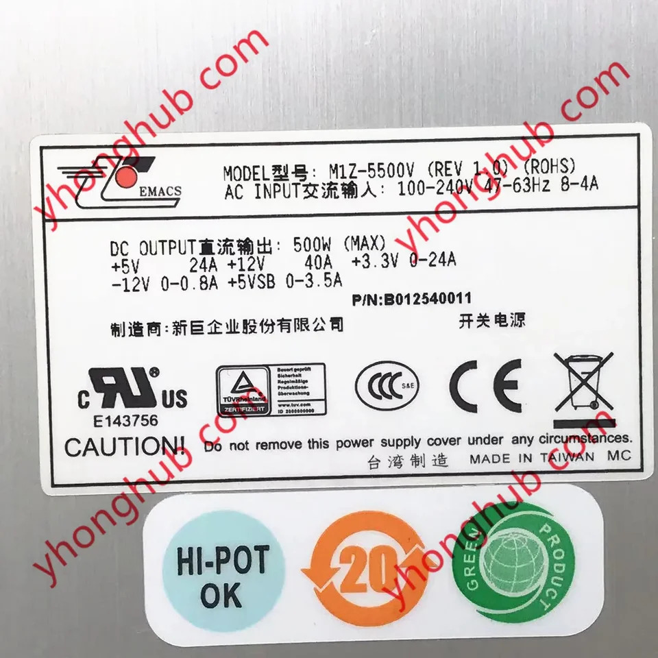 EMACS Zippy M1Z-5500V 서버 전원공급장치 500W
