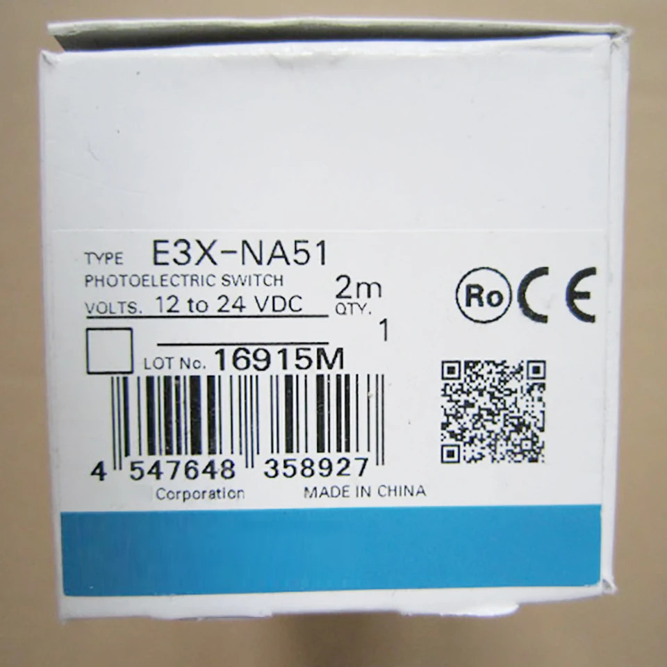 광섬유 증폭기 E3X-NA51 2M 신