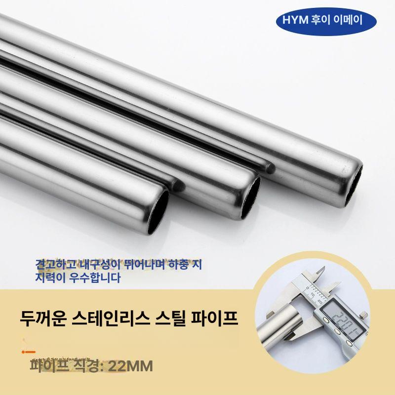 접이식 좌욕 의자 휴대용 변기 그레이 그레이 33cm U자형 [사은품 없음] - 상세 이미지 2
