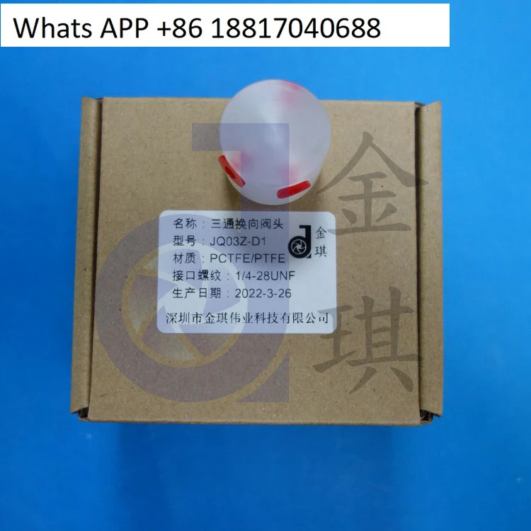 3방향 헤드 회전식 방향 밸브 호환 교체 TECAN XC XE XLP 20729370