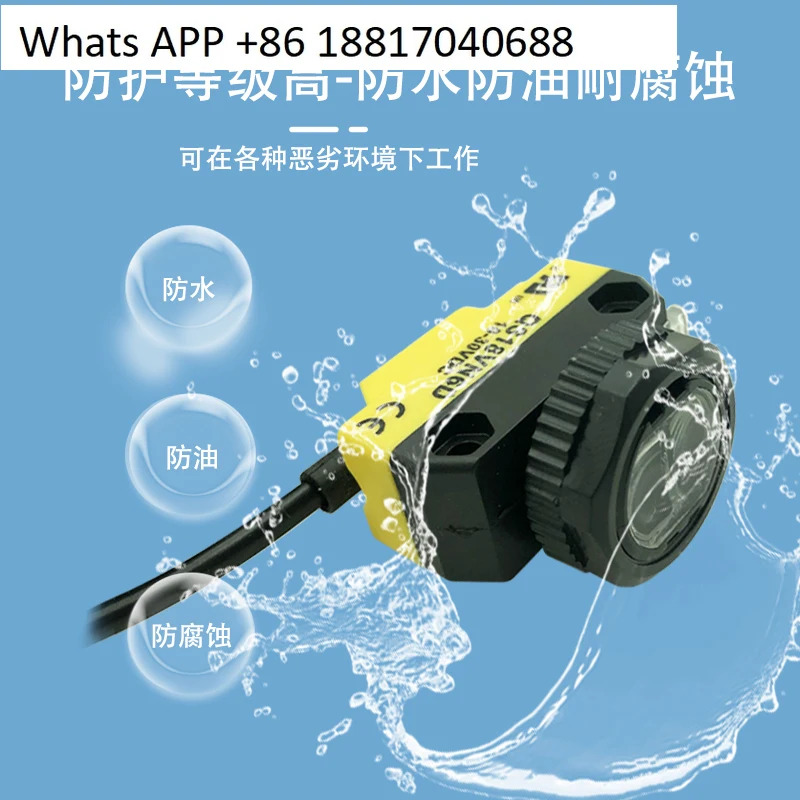 광전스위치 QS18VN6D VP 6LLP QS18VN6R 6LV Q5 SN6L 4선 센서