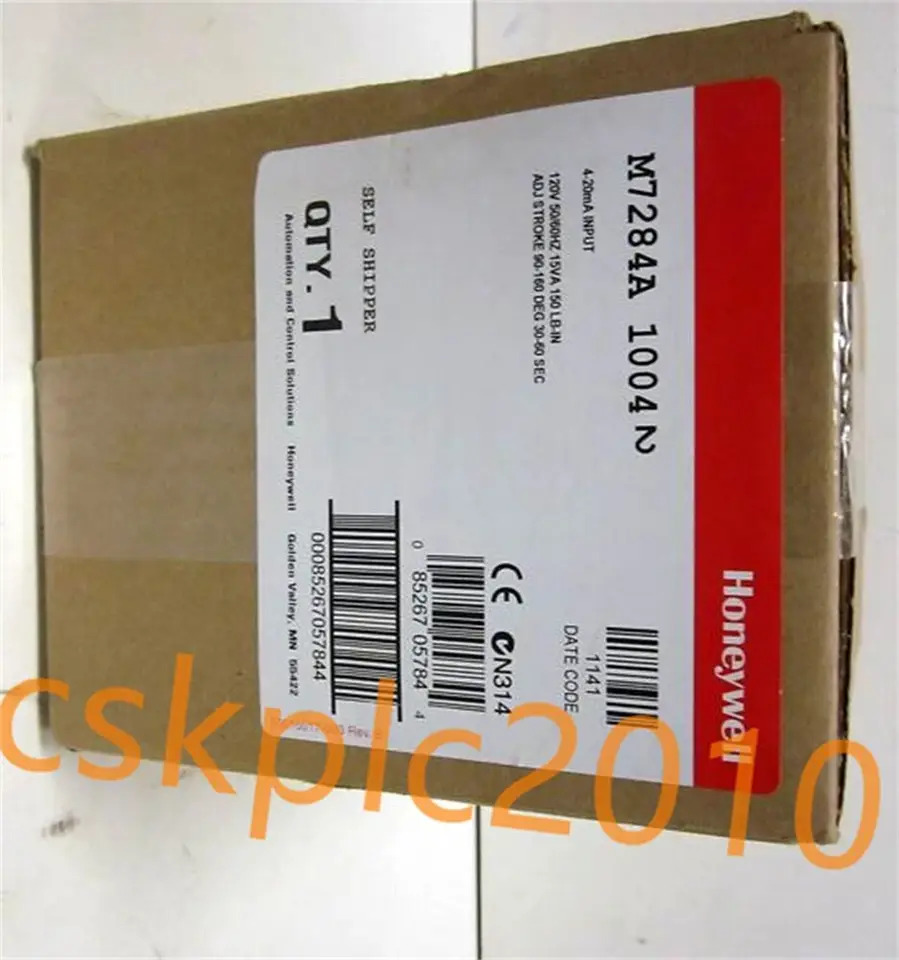 하니웰 전기 액추에이터 내 신 M7284A1002