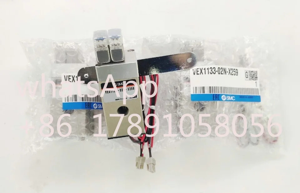 Haibao 밸브 플라즈마 절단기 VEX1133-02N-X259 MAX65/85/105 228687