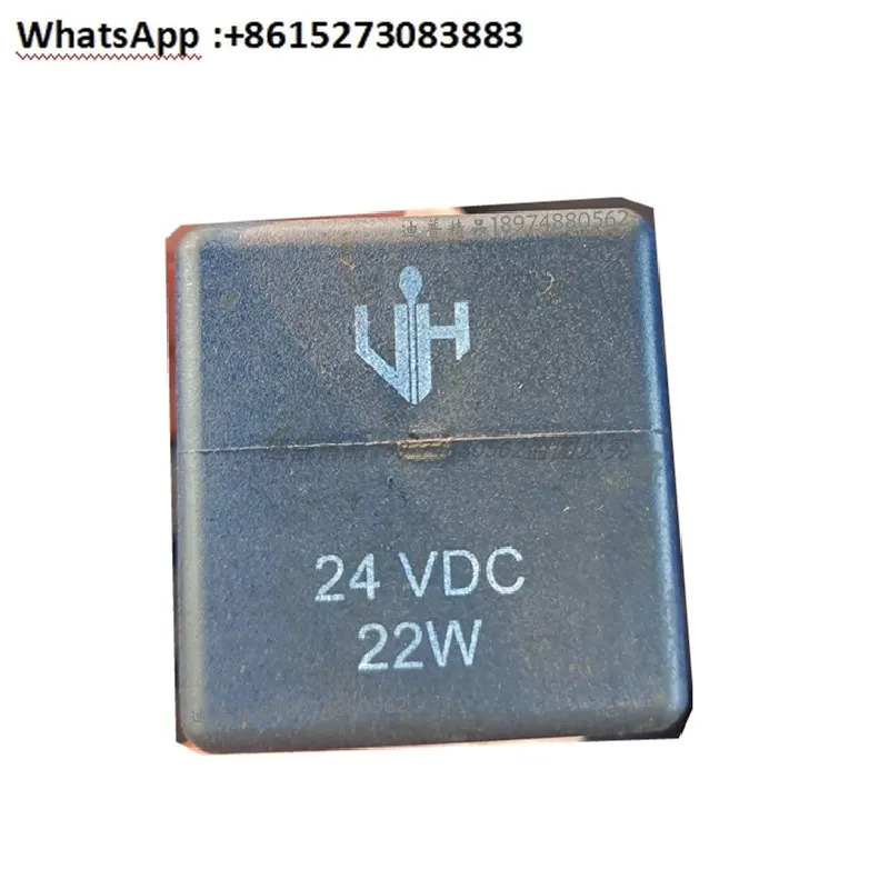 코일 24VDC 18W 22W 14 28 20.5W 400280013 XFD50RH-LHD