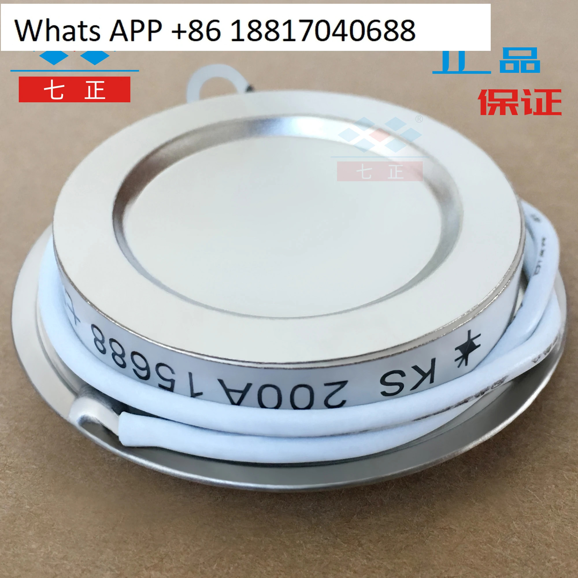 KS200A KS200A1600V 3CTS -16 오목 평면 양방향 제어 7개포지티브