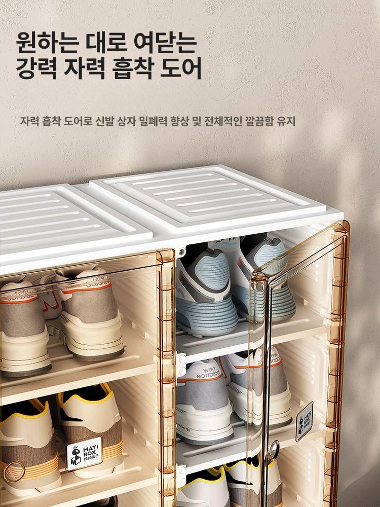 접이식 보관함 방진 신발장 투명 수납장 선반 랙 정리대 부직포 케이스 신발거치대 - 상세 이미지 2