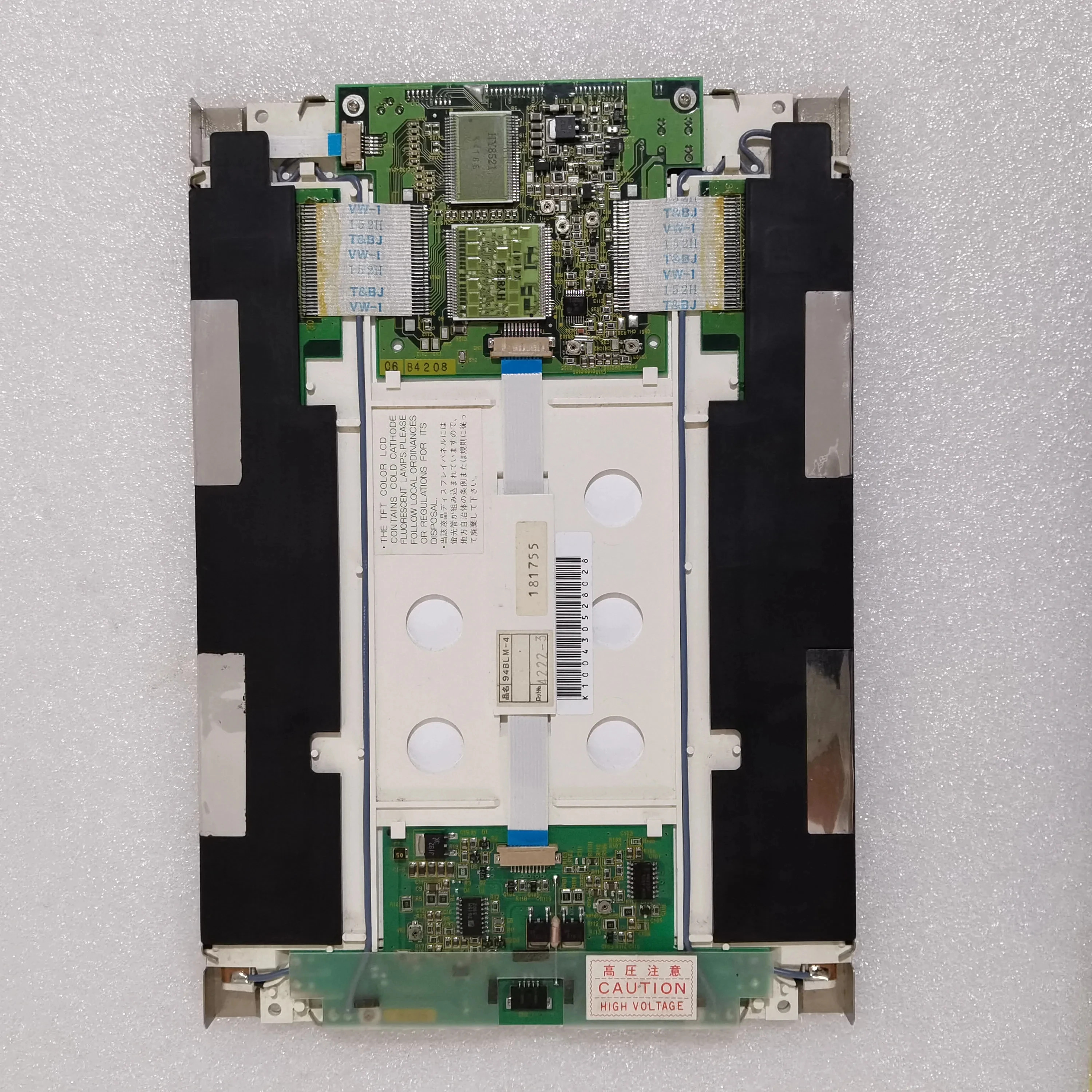 NL6448AC30-06 LCD 디스플레이 화면