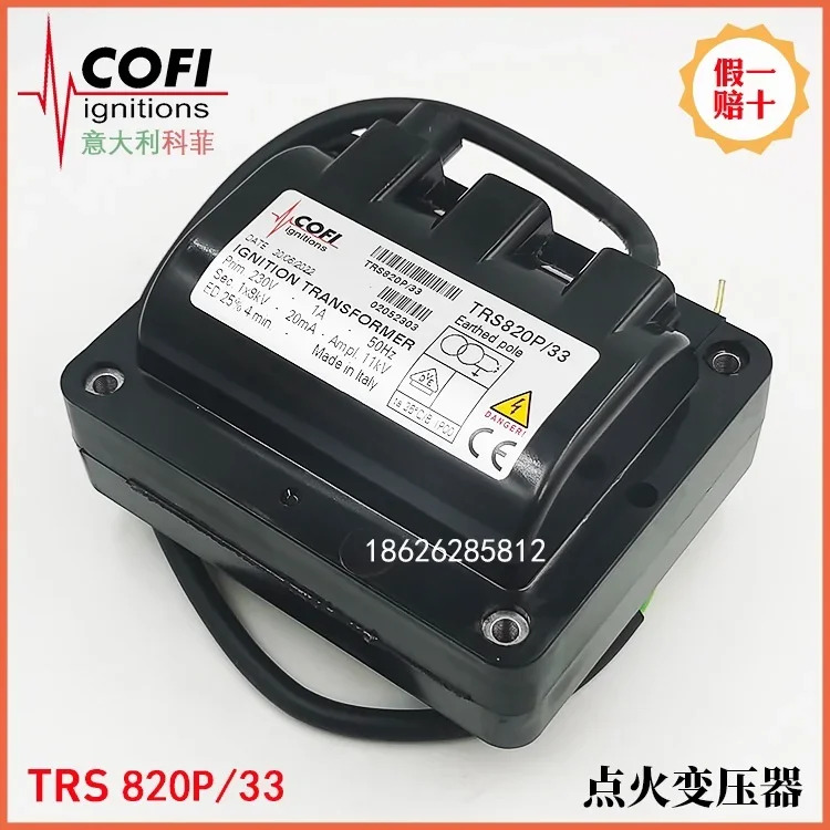 점화 변압기 고전압 패키지 TRS818PC/4 TRS820PC/33/39 TRS1020 TRG1035/6