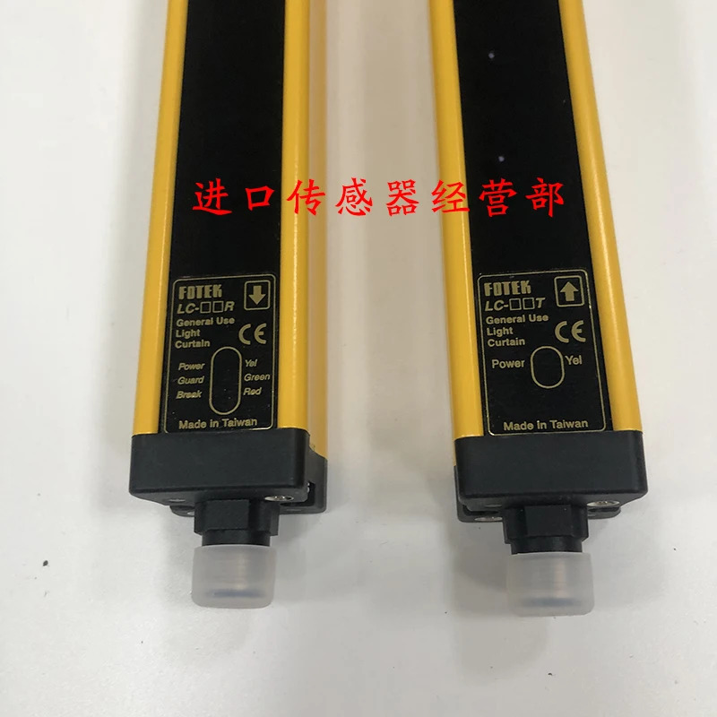 YanGM호환ing FOTEK 안전 조명 LC-48E 격1대만