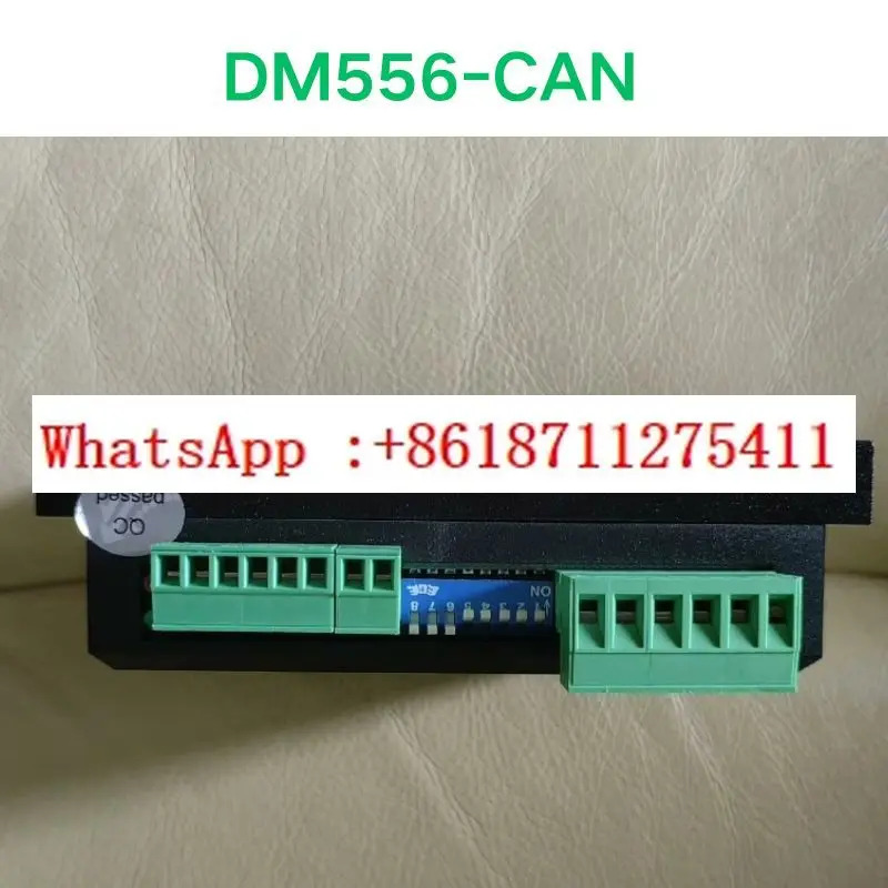 DM556-CAN 전원 모듈 리퍼