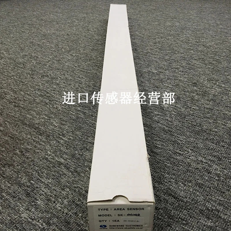 SUNKWANG SK-4024R 안전 라이트 오리지널 빛 원 페널티 10