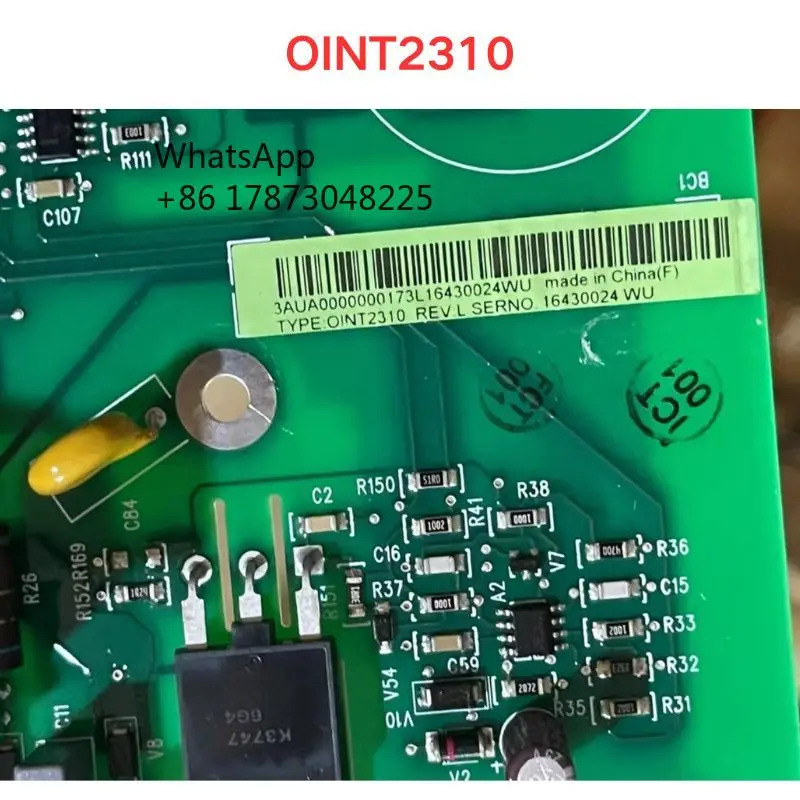 리퍼 OINT2310 전원보드 기능 OK