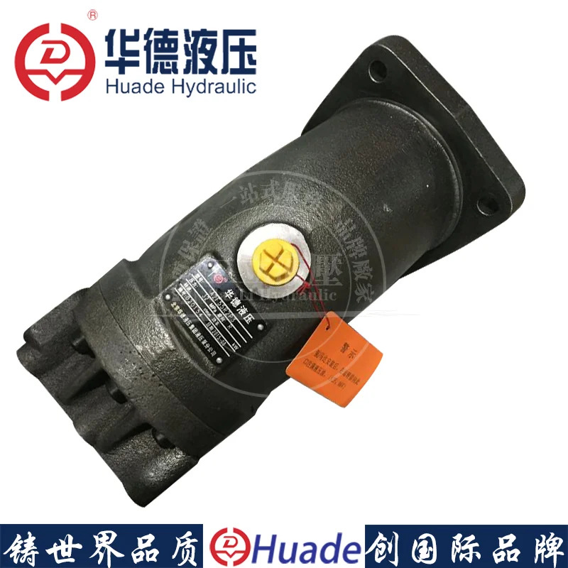경사축 피스톤 펌프 오일 모터 고속 A2F55R2P3