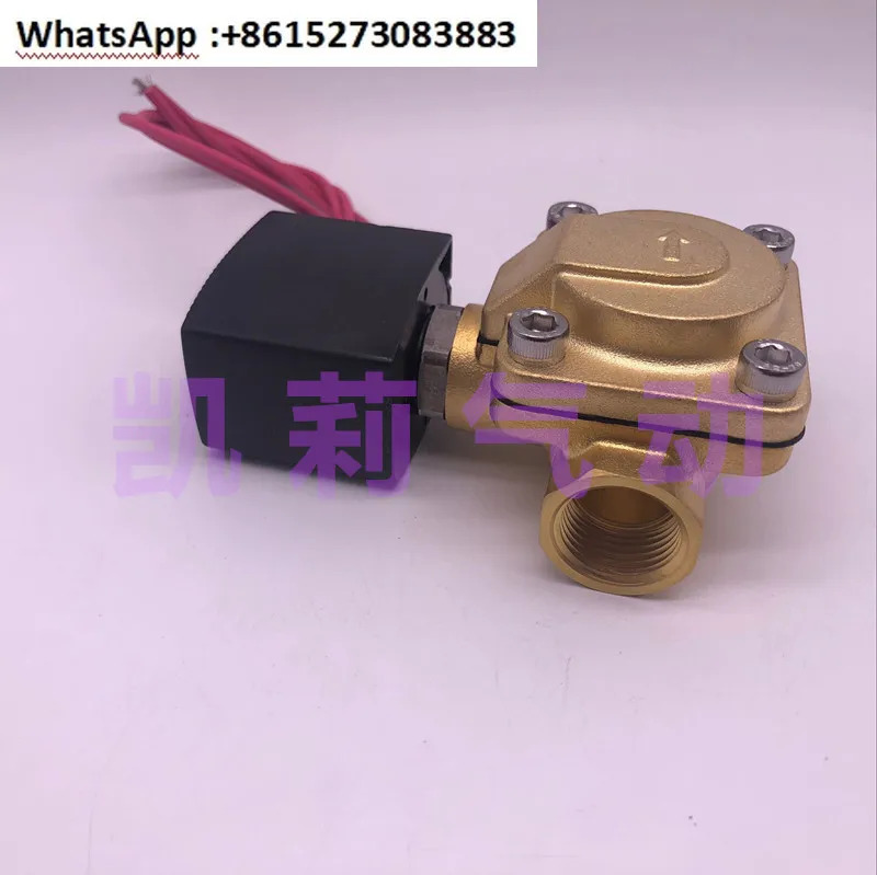 공압 솔레노이드 밸브 VXD 2150-06 - 4G1 5G1 3GR1 4GR1 5GR1 4GS1 5GS 워터 컷