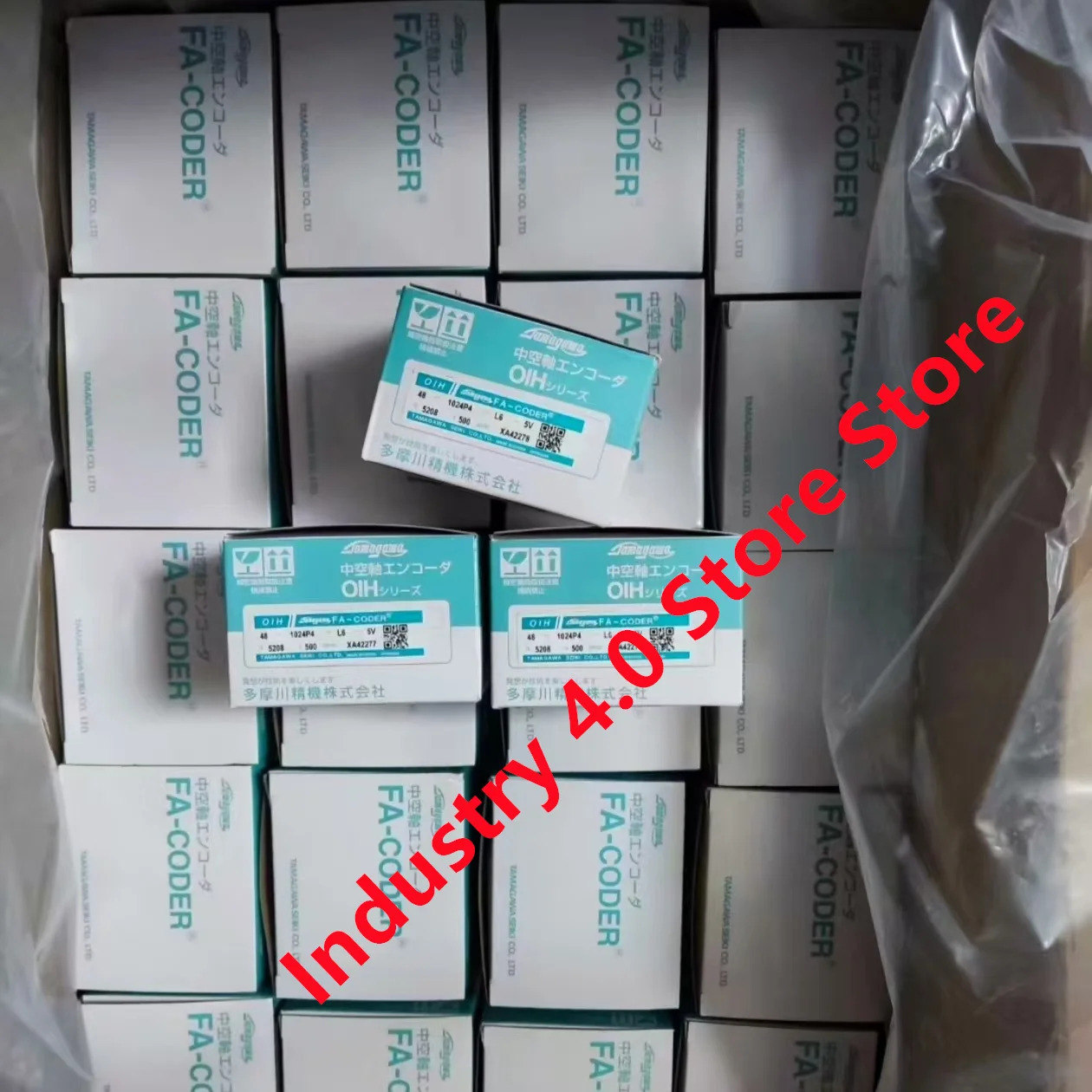 오리지널 TS5208N500