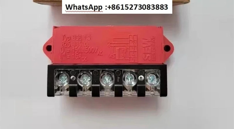 오리지널 모터 브레이크 홀딩 운전 BE1 B2A B5A BM15 30BE20BMG2