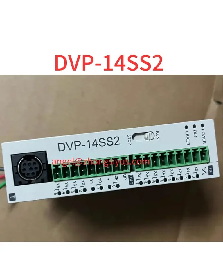 리퍼 DVP-14SS2 모듈