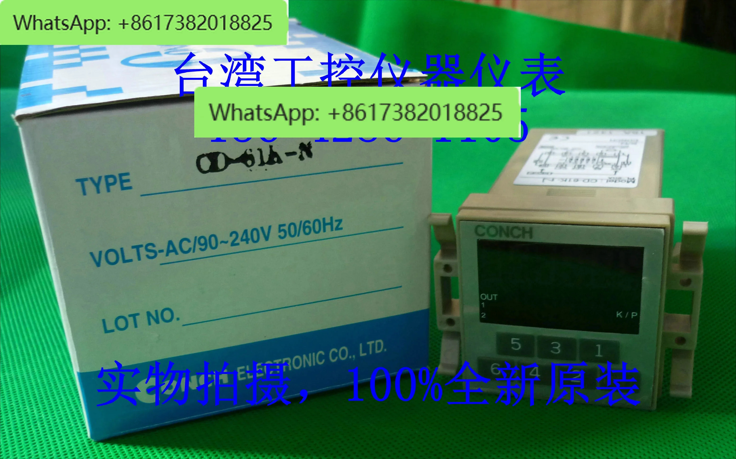 CD-61K-N CD-61K-P CD-61K-D086 오리지널 카운터 신