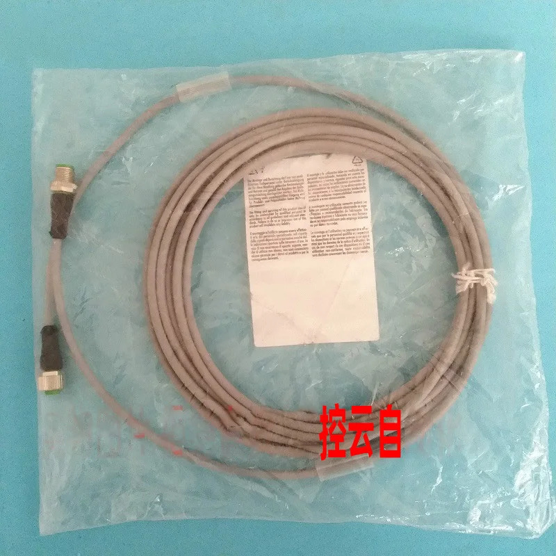 MURR 연결 케이블 5m 7000-40021-2340500