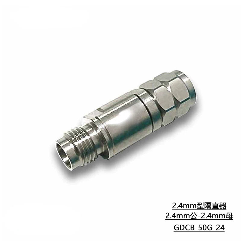 2.4mm 타입 솔레이터 암2.4mm 암으로 30M-50GHz 50V GDCB-50G-24
