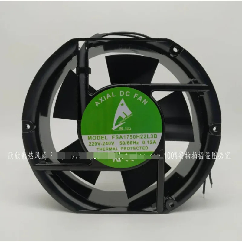 FengSheng 2 와이어 서버 냉각팬 FSA1750H22L3B AC 240V 0.12A 172x150x50mm